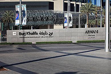 《秋之回忆 双想》2025年4月推出 经典恋爱冒险